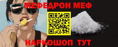 каннабис Краснознаменск