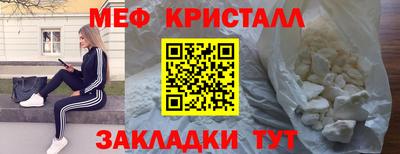 гашишное масло Краснодар