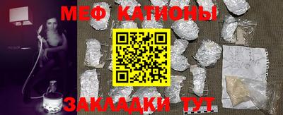 гашишное масло Краснодар