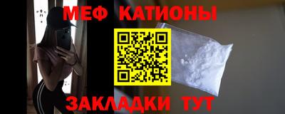 каннабис Краснознаменск