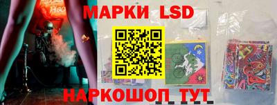 гашишное масло Краснодар