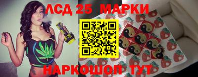 каннабис Краснознаменск