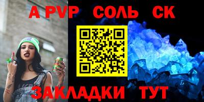 амфетамин Аша
