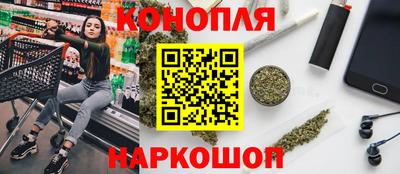 меф VHQ Ачхой-Мартан