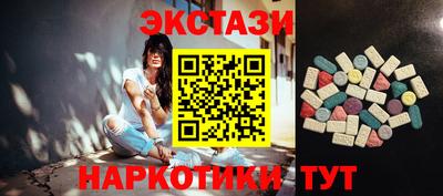 каннабис Краснознаменск