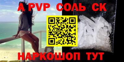 каннабис Краснознаменск