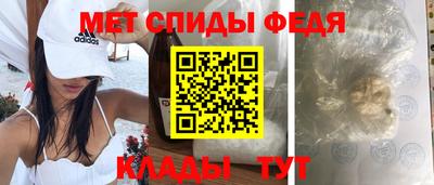 марки nbome Краснокаменск