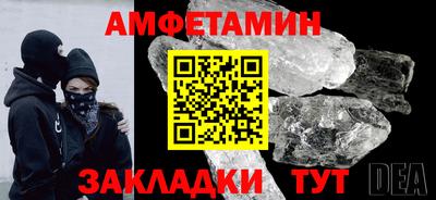 гашишное масло Краснодар