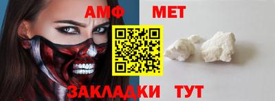 марки nbome Краснокаменск