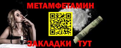гашишное масло Краснодар