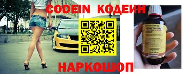 каннабис Краснознаменск