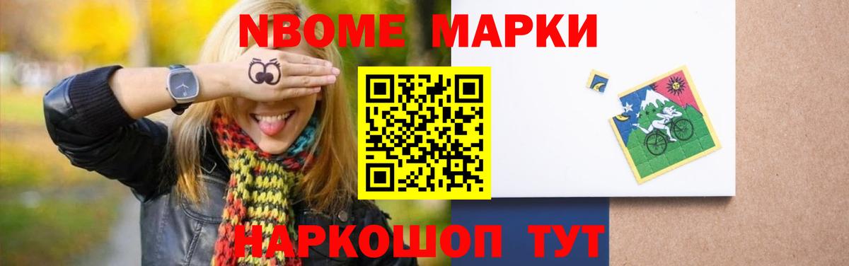 Ковров  ЛСД экстази кислота  LSD-25 экстази  LSD-25 экстази кислота  Вход с VPN 